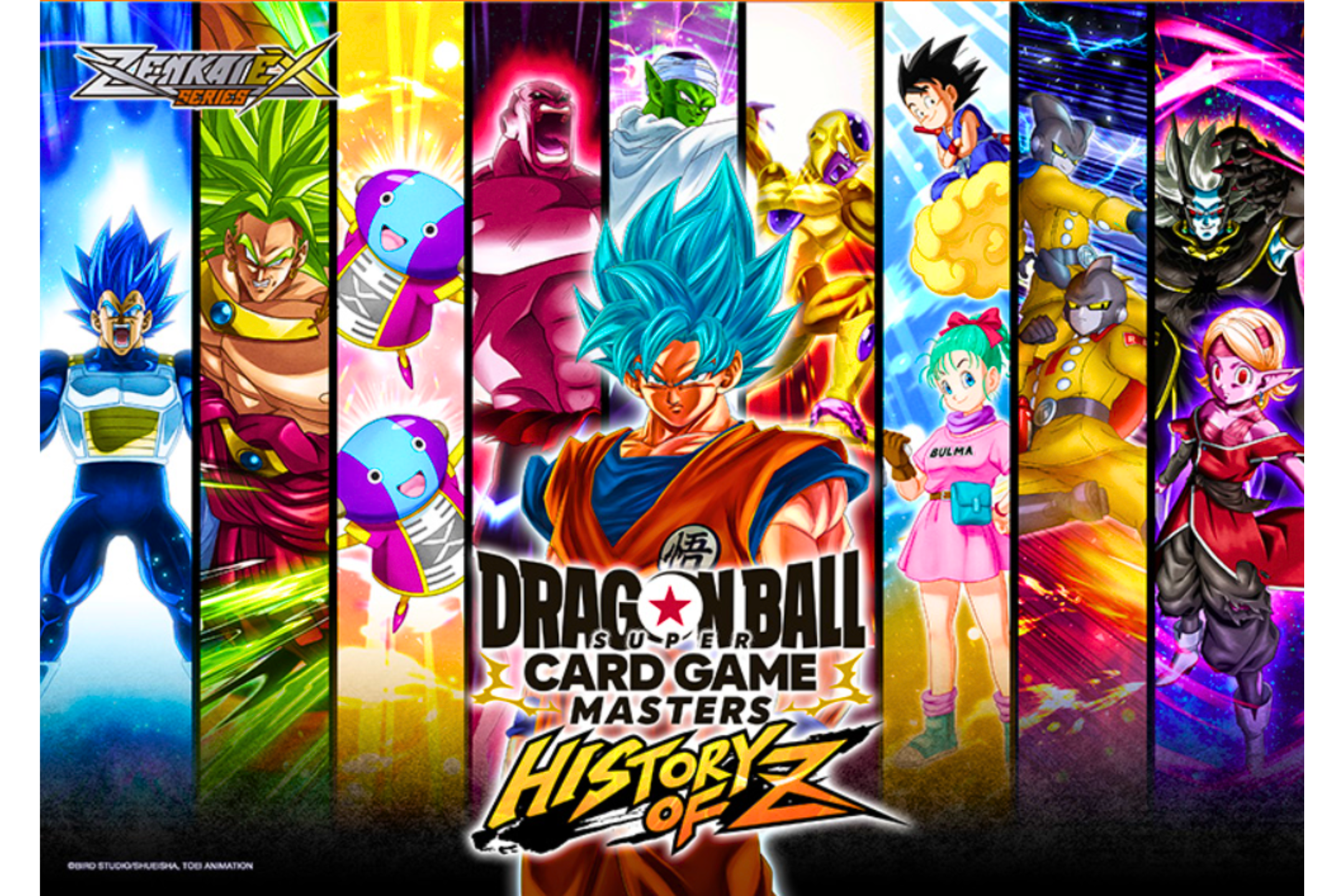 Dragonballcardgame.com Dragonballcardgame.com